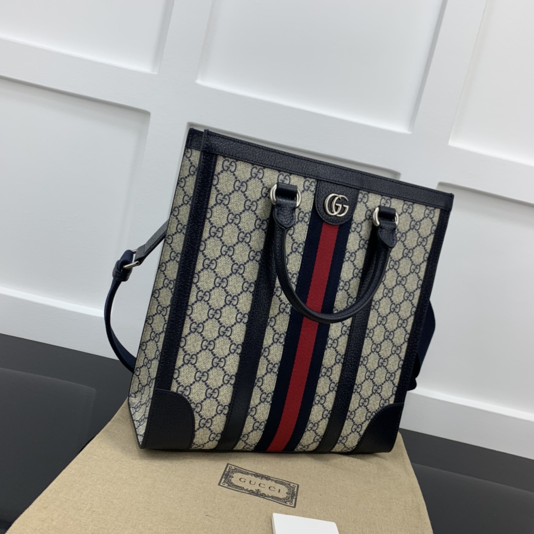 Gucci Shopping Bags